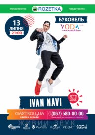 Ivan Navi